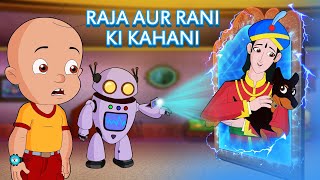 Kahani नकलची पड़ोसन Story in Hindi  Hindi Story  Moral Stories  Bedtime Stories  New Story [upl. by Salohci]