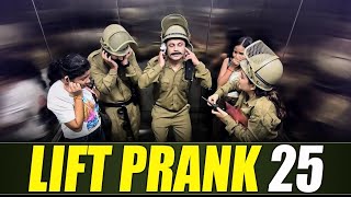 Lift Prank 25  RJ Naved [upl. by Sewellyn]