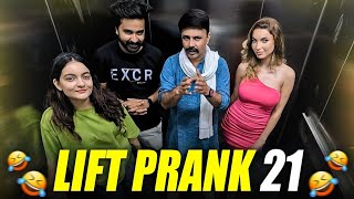 Lift Prank 21  RJ Naved [upl. by Ielarol]