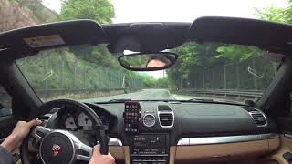 Porsche 981 Boxster S PSE Exhaust sound [upl. by Aruam]