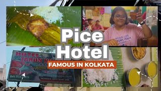 Kolkatas famous Pice Hotel  TARUN NIKETAN  Rashbihari Avenue  Bengali authentic dishes 😋 [upl. by Nickles756]