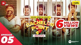 Bachelor Point  Season 2  EPISODE 05  Kajal Arefin Ome  Dhruba Tv Drama Serial [upl. by Hussein894]