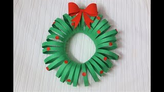 Easiest DIY Christmas Wreath  Paper Crafts  Christmas Decorations  Little Crafties [upl. by Ulrikaumeko90]