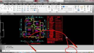 AUTO CAD 配置出圖 01 [upl. by Petta849]