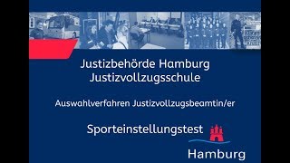 Sporteinstellungstest für Bewerberinnen im Justizvollzugsdienst [upl. by Kiefer]