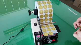 LABEL DISPENSER EZ 120R [upl. by Nynahs]