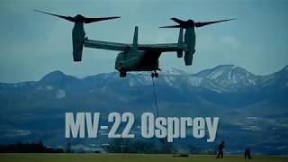 MV22 Osprey  Unlike Any Aircraft [upl. by Byers]