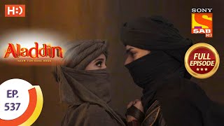 Aladdin  Ep 357  Full Episode  27th December 2019 [upl. by Fidele]