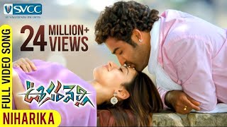 Oosaravelli Movie  Niharika Video Song  Jr NTR  Tamanna  DSP  Surender Reddy [upl. by Anec]