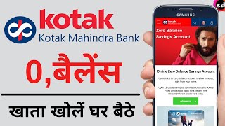 Kotak Mahindra Bank Zero Balance Account Opening Online  2024 [upl. by Bianchi]