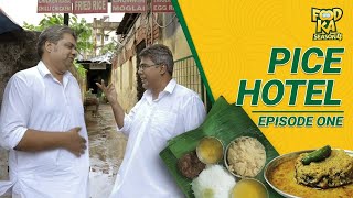 Kolkata’s Best Pice Hotels  Episode 1  Foodka Season 4  Mir Afsar Ali  Indrajit Lahiri [upl. by Deeanne]