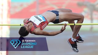 The Best of Mirela Demireva  Wanda Diamond League [upl. by Behm112]