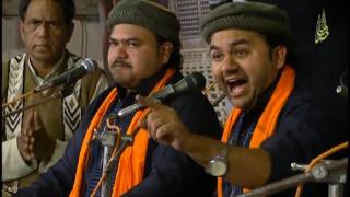 Astan Hai Yeh Kis Shah e Zeeshan Ka  Ft Qawal Zahid Kashif Mattay Khan  Mehfil e Sama 2017 [upl. by Senalda257]