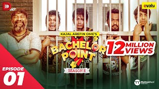 Bachelor Point  Season 2  EPISODE 01  Kajal Arefin Ome  Dhruba Tv Drama Serial [upl. by Valery445]