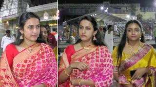 Niharika Konidela amp Vithika Sheru Visuals at Tirumala  MS Talkies [upl. by Galven]