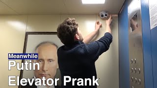 Putin’s Always Watching in Russian Elevator Prank  The Moscow Times [upl. by Loar]