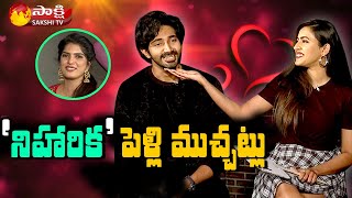 Niharika Chaitanya First Interview After Marriage  NISCHAY  AnchorDeepthi  Sakshi TV [upl. by Yrocal49]