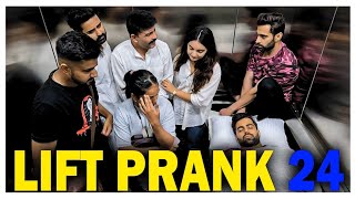 Lift Prank 24  RJ Naved [upl. by Eillo]