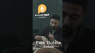 Pice hotels of Kolkata podcast ranveerbrar kolkatavlog [upl. by Aelber131]