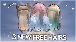 HURRY GET 3 RARE FREE HAIRS TODAY🥰 2023 [upl. by Minabe]