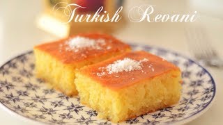 Turkish Revani  Semolina Cake Drizzled With Syrup [upl. by Gianni227]