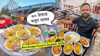 শিয়ালদা স্টেশনের পাশে খাবার হোটেল 🔥 Bengali Fish Hotel in Sealdah [upl. by Acimahs]