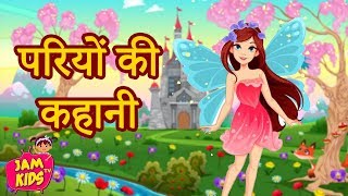 Greedy Dog Urdu Story  Bachon ki Kahaniyan amp Stories in Urdu  لالچ بری بلا ہے [upl. by Deehahs292]