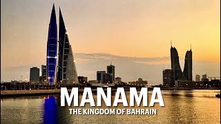 Sightseeing in Manama capital of Bahrain 2014 [upl. by Leirraj]