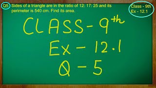 Class  9th Ex  121 Qno  5  Herons Formula Solution CBSE NCERT [upl. by Paris]