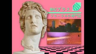 Vaporwave — Down the Rabbit Hole [upl. by Haissem380]