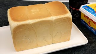 How to Make Super Soft Bread  Agege Bread [upl. by Vastah]