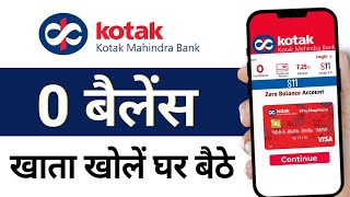 How To Open Zero Balance Account In Kotak Mahindra Bank  Zero Balance Bank Account Opening Online [upl. by Sidwell]